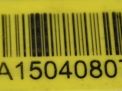      Infiniti / Nissan EX35 , QX50 (J50)  4