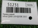 ������ ������ Infiniti / Nissan QX60 3.5i L50 ���������� �5