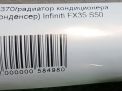   () Infiniti / Nissan FX45 S50  3