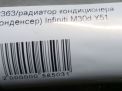   () Infiniti / Nissan Q70 , M30d , M35 Y51  3