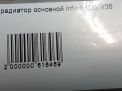   Infiniti / Nissan G35 G37 (V36)  3