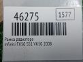   Infiniti / Nissan FX50 II S51  6