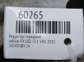 �������� �������� Infiniti / Nissan QX70 , FX30d S51 ���������� �6