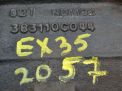   Infiniti / Nissan EX35 , QX50 (J50)  3.13  4