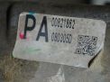   Infiniti / Nissan EX35 , QX50 (J50)  3.13  5