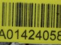   Infiniti / Nissan G37 V36  3.357  8