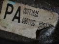   Infiniti / Nissan EX35 , QX50 (J50)  3.13  3