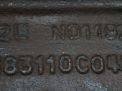   Infiniti / Nissan G35 G37 V36  3.69  6