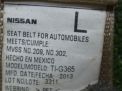   Infiniti / Nissan  R52  4