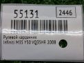 ������� ��������� Infiniti / Nissan G35 , G37 (V36) EG000 ���������� �4
