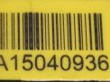     Infiniti / Nissan EX35 , QX50 (J50)  5