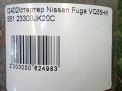  Infiniti / Nissan FX35 S51 VQ35HR  5