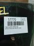 ������ ����� �������� ����� Infiniti / Nissan FX35 , FX45 S50 ���������� �4