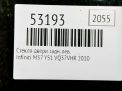 ������ ����� ������ ����� Infiniti / Nissan Q70 Y51 ���������� �3