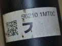   Infiniti / Nissan Q70 , M30d , M35 Y51  3