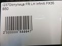    Infiniti / Nissan FX35 , FX45 S50  3