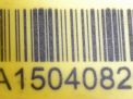    Infiniti / Nissan EX35 , QX50 (J50)  3