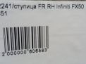    Infiniti / Nissan FX35 , FX50S S51  3