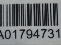    Infiniti / Nissan EX35 , QX50 (J50)  7