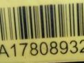    Infiniti / Nissan FX50S S51 355   4