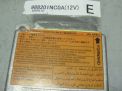   AIR BAG Infiniti / Nissan G37 (V36) 98820-1NC0A  2