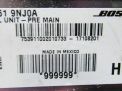   Infiniti / Nissan QX60 L50  2