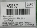  (CVT) Infiniti / Nissan  1.6 TDI R9M JF017 134   9