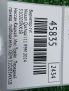  (CVT) Infiniti / Nissan  1.6 TDI R9M JF017 108   9