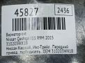  (CVT) Infiniti / Nissan  1.6 TDI R9M JF017 96   9