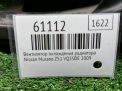 ���������� ���������� ��������� Infiniti / Nissan ������ 2 3.5i ���������� �3