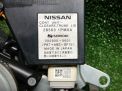   Infiniti / Nissan Q70 , M30d , M35 Y51  2