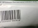   Infiniti / Nissan FX35 , FX50 S51  5