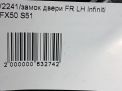     Infiniti / Nissan FX35 S51  11