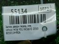 ����� ����� �������� ����� Infiniti / Nissan M30d , M35 , M56 Y51 1MR0A ���������� �6