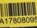     Infiniti / Nissan EX35 , QX50 (J50)  4
