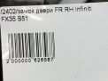     Infiniti / Nissan FX35 S51  10
