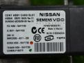     Infiniti / Nissan EX35 , QX50 (J50)  4