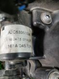   Infiniti / Nissan 1.6 TDI R9M A2C53350753  4