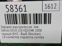 ������� ����� ������������� Infiniti / Nissan EX35 , QX50 (J50), 18� ���������� �4