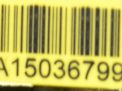    Isuzu C240  3