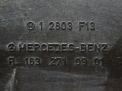 JEEP 722.678 (642.980 EXL)  8