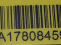     JEEP 665.921 ENF OM613 OM648  4