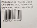   JEEP   4, ,  ,   10