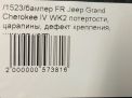   JEEP   4, ,  ,   8
