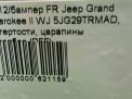   JEEP   2  9