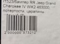   JEEP   4  9