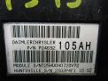   JEEP   3 04692138AF  2