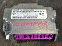   AIR BAG JEEP Compass  1