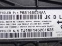   AIR BAG JEEP  3 68148024AA  3