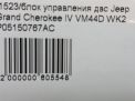    JEEP   4 3,0 CRDi EXF 5150767AC  6